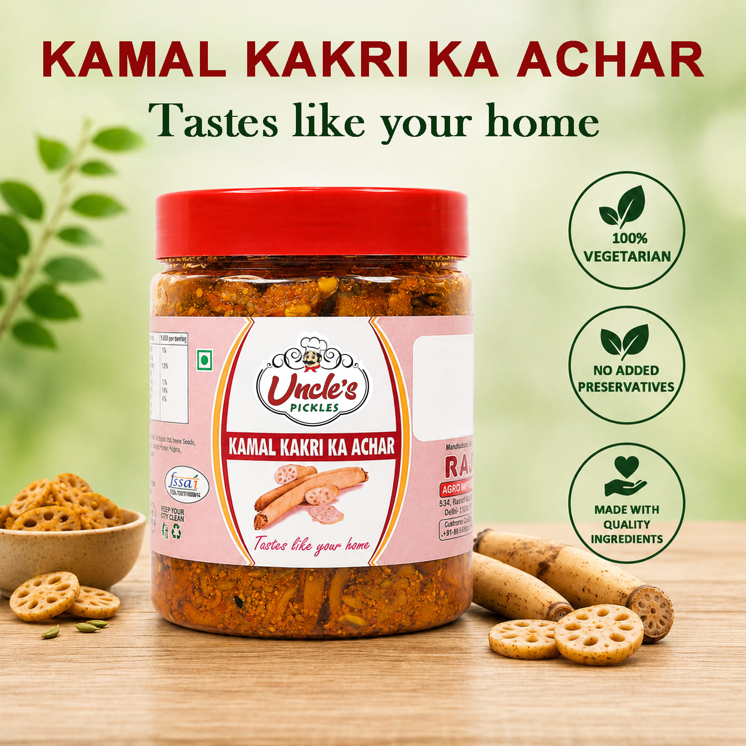 Kamal Kakri Ka Achar