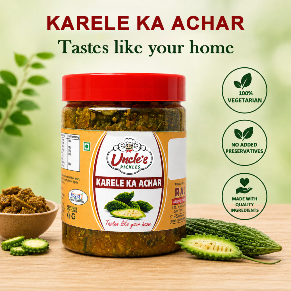 Kalere Ka Achar
