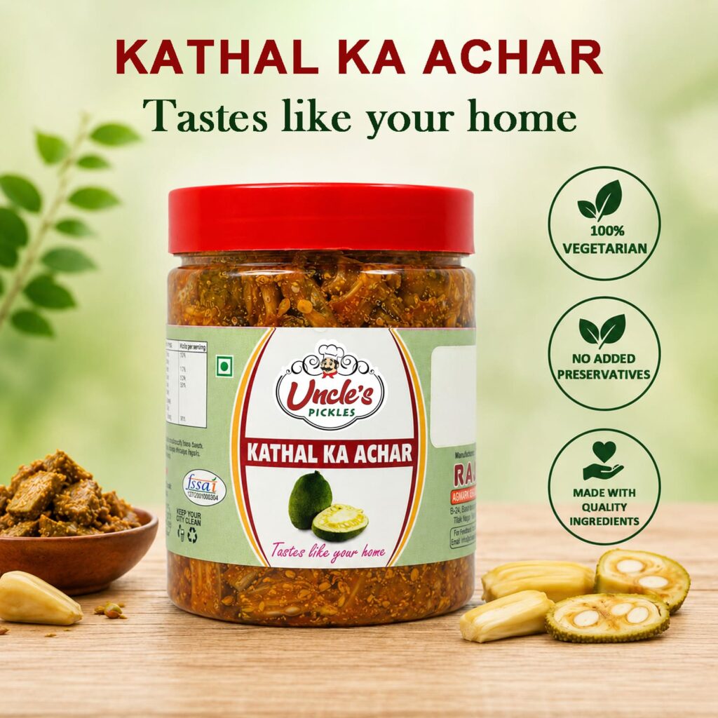Kathal ka Achar