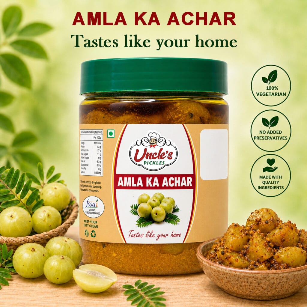 Amla Pickle