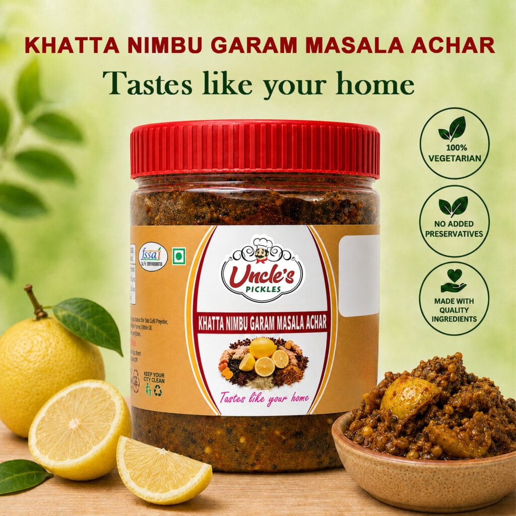 Lemon Khatta Pickle (Garam Masala)